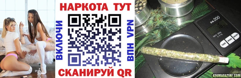 Лсд 25 Белорецк