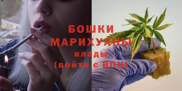 кокаин премиум Надым