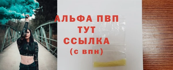 метадон Белоозёрский