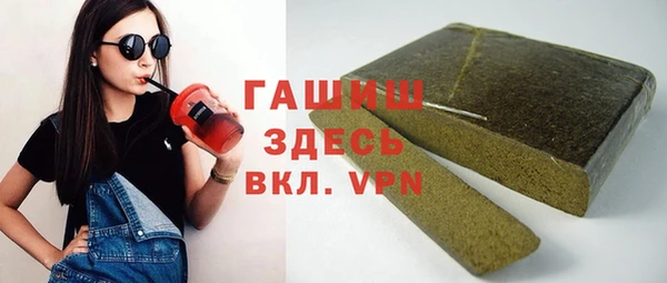 герыч Аксай