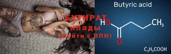 ALPHA PVP Наволоки