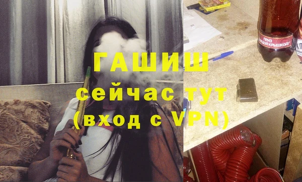 ALPHA PVP Наволоки