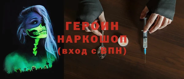 ALPHA PVP Наволоки