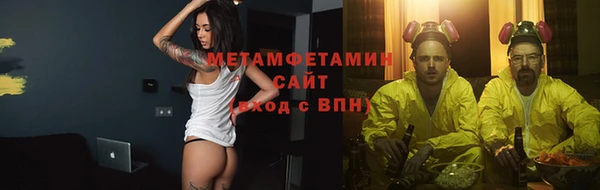ALPHA PVP Наволоки