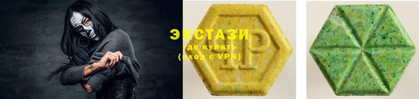 стафф Навашино