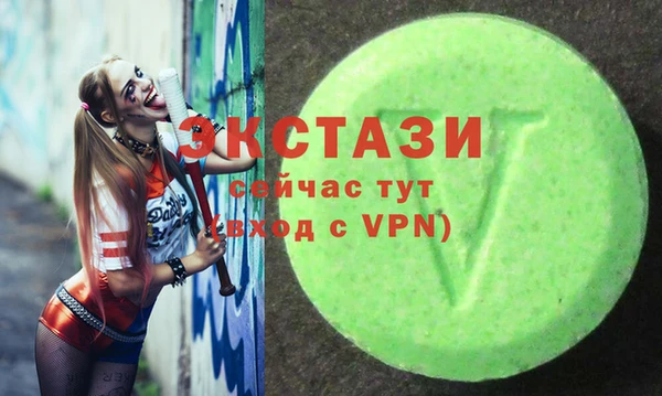 ALPHA PVP Наволоки