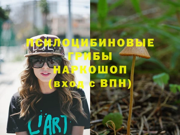 ALPHA PVP Наволоки