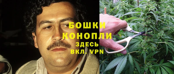 кокаин премиум Надым