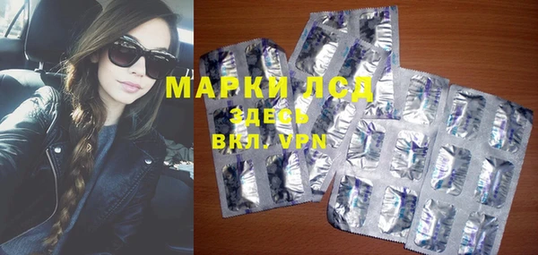 кокаин премиум Надым
