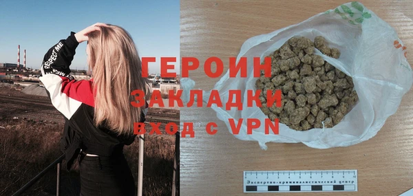 прущие крисы Анива