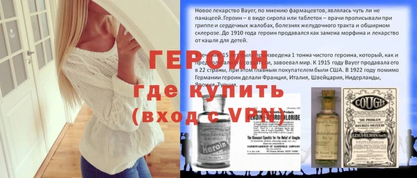 амф Алагир