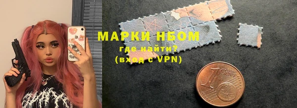 ALPHA PVP Наволоки