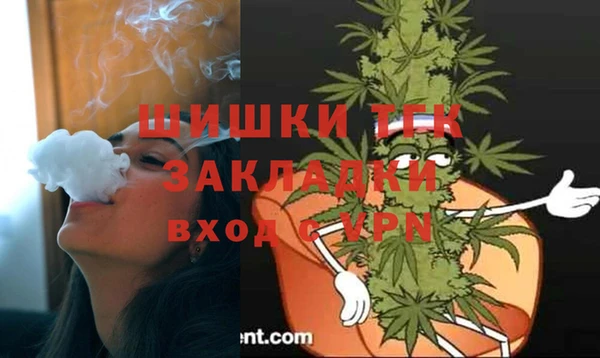 ALPHA PVP Наволоки