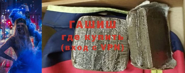 ALPHA PVP Наволоки