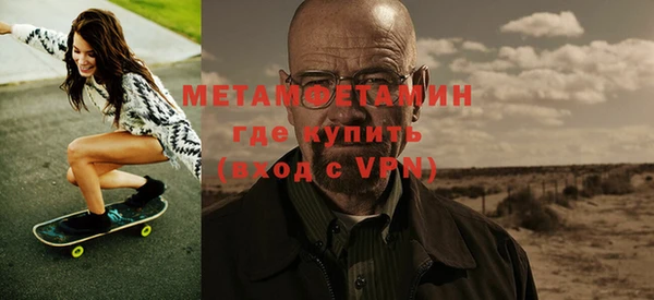 ALPHA PVP Наволоки