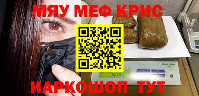 ГАЛЛЮЦИНОГЕННЫЕ ГРИБЫ Апрелевка
