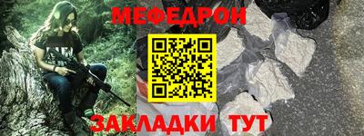 каннабис Берёзовский