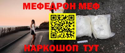 герыч Аргун