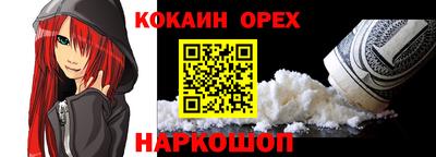 герыч Аргун