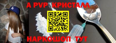 герыч Аргун