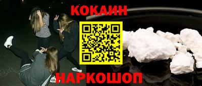 ГАЛЛЮЦИНОГЕННЫЕ ГРИБЫ Апрелевка