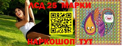 герыч Аргун