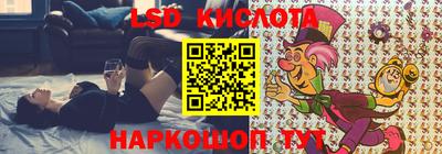 герыч Аргун
