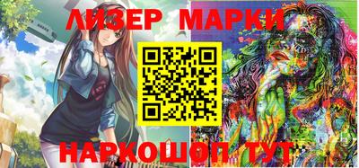 МДМА Балаково