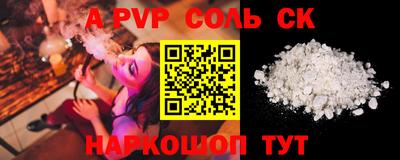 ГАЛЛЮЦИНОГЕННЫЕ ГРИБЫ Апрелевка