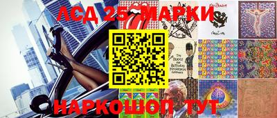 бутик Балашиха