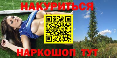 ГАЛЛЮЦИНОГЕННЫЕ ГРИБЫ Апрелевка