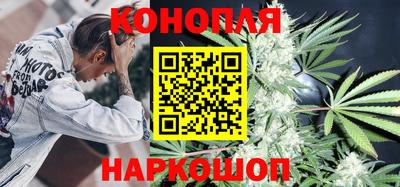 ГАЛЛЮЦИНОГЕННЫЕ ГРИБЫ Апрелевка
