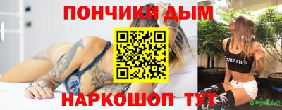 герыч Аргун