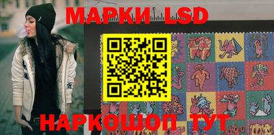 сатива Балахна