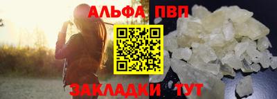 герыч Аргун
