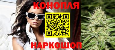 МДМА Балаково