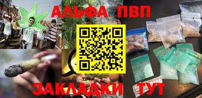 герыч Аргун