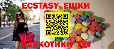 каннабис Апшеронск