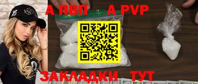 ГАЛЛЮЦИНОГЕННЫЕ ГРИБЫ Апрелевка
