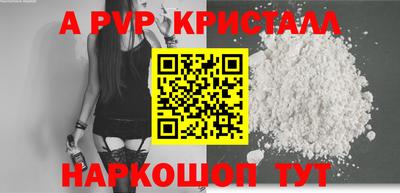 герыч Аргун