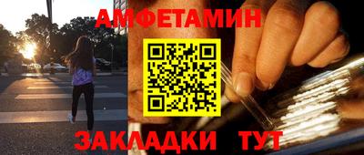 герыч Аргун