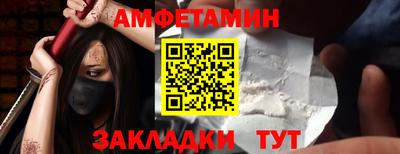 герыч Аргун