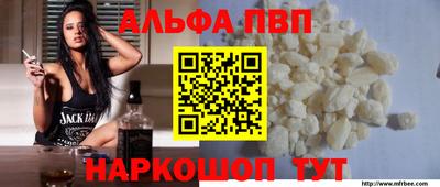 ГАЛЛЮЦИНОГЕННЫЕ ГРИБЫ Апрелевка