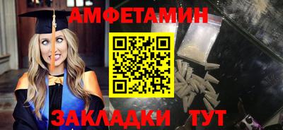 герыч Аргун