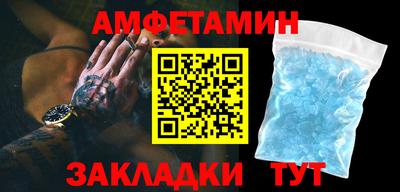 каннабис Апшеронск