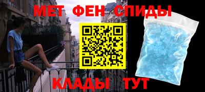 каннабис Апшеронск