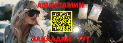 ГАЛЛЮЦИНОГЕННЫЕ ГРИБЫ Апрелевка