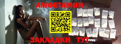 каннабис Апшеронск