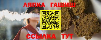 ГАЛЛЮЦИНОГЕННЫЕ ГРИБЫ Апрелевка