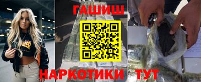 ГАЛЛЮЦИНОГЕННЫЕ ГРИБЫ Апрелевка